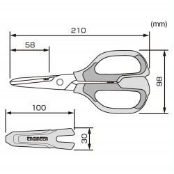 Ciseaux pour kevlar/dyneema - PH-57 - ENGINEER